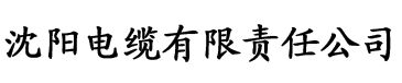 网上买香蕉好吗电缆厂logo